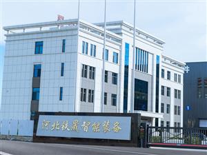 機(jī)床鑄件-機(jī)床床身鑄件-對(duì)接床身鑄件