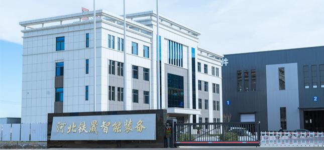 機(jī)床基礎(chǔ)墊板-鑄鐵地勢(shì)板-機(jī)床立柱