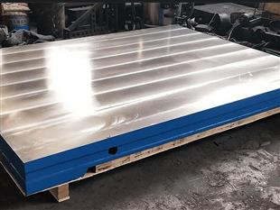 鑄鐵檢驗平板-檢驗平臺