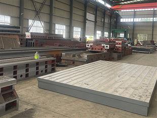 鑄鐵三座標平板-三座標平臺