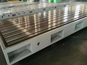 鑄鐵機(jī)床工作臺(tái)-試驗(yàn)工作臺(tái)